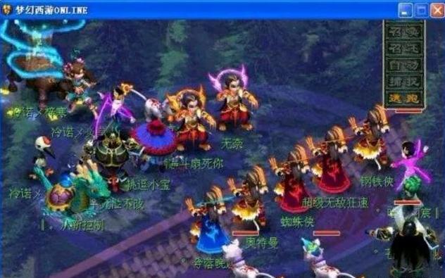 紧急刹车 紧急刹车