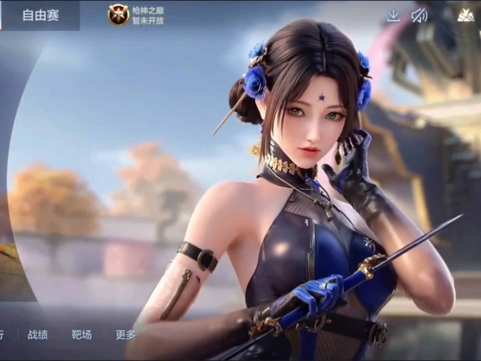 数据堆叠