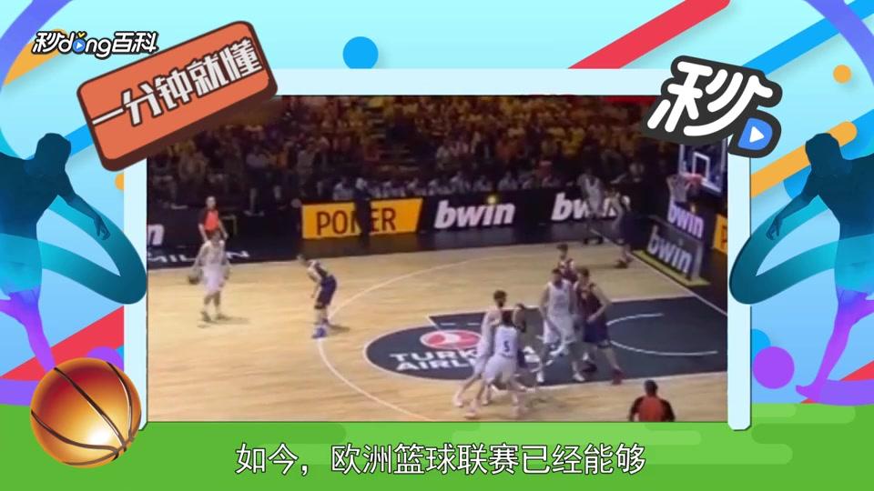 随之而来的