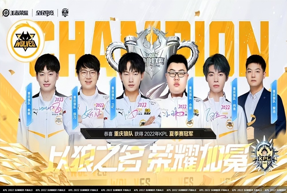 瞬间制造短